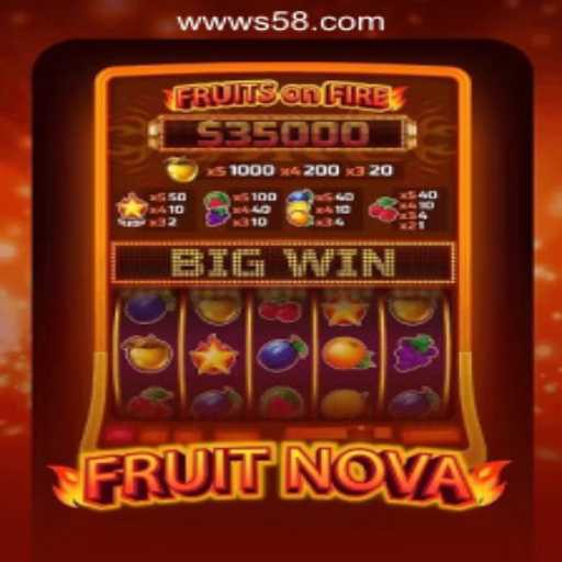 Slot Machine